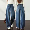 Jeans de perna curva para mulheres, novo estilo outono 2026, calças pantalona petite, modelador, folgadas, cintura alta, corte justo, calças banana cropped