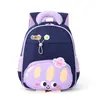 Mochila escolar nueva para jardín de infantes transfronteriza, simple, de dibujos animados, para niños, ligera, que reduce la carga, transpirable, de gran capacidad, bolsa de doble hombro