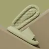 Pantuflas para Hombre con Sensación de Pisar Caca Usar Verano Alto Grado Estilo Japonés Simple Interior Hogar EVA Sandalias de Pareja para Mujer