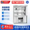 Kuohai Laboratorio Médico Patología Tejido Biológico Tabla de Ingredientes Sistema de Rociado de Agua Caliente y Fría Fabricante