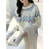 Suéter redondo de punto con patrón de rombos retro Fair Isle, nuevo estilo otoño e invierno, diseño casual, camiseta de punto de manga corta bordada en bloques de color