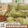Conjunto de quatro peças de gaze dupla 100% algodão Classe A para aeróbica com costura triangular e bordas festonadas, lençol 100% algodão puro, lençol com elástico, conjunto de cama 1
