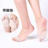 Calcetines de Pasta Pad de Media Palma de Cinco Dedos para Mujer, Absorbentes de Sudor, Invisibles, de Boca Baja, Punta Puntiaguda, Talla Media, Resistentes al Desgaste, Transpirables, Calcetines de Media Sección
