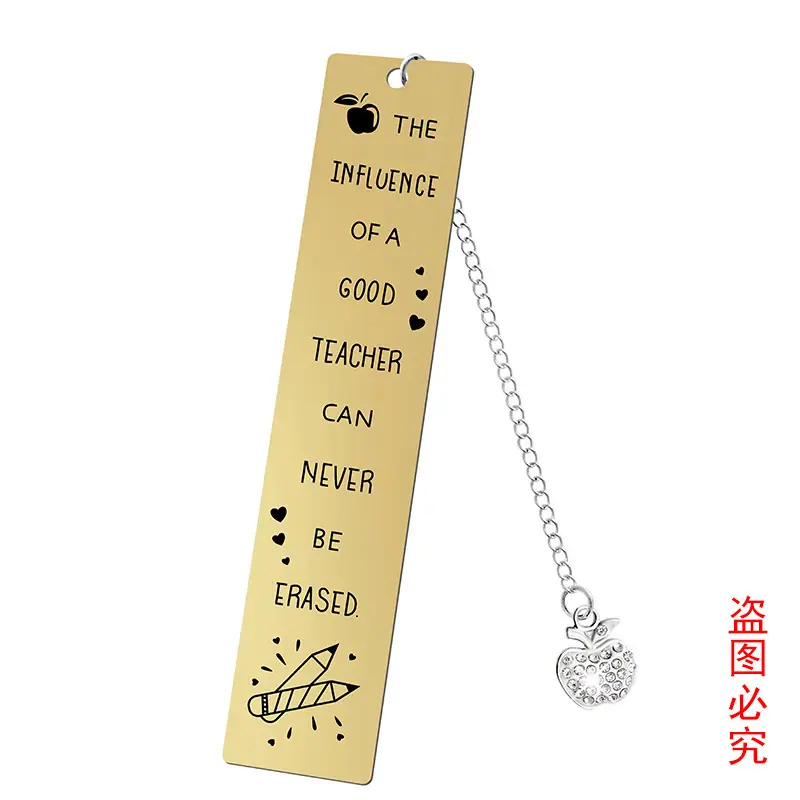 SQZ006-金
