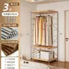 Cabideiro de Tronco Estilo Japonês para Quarto de Casa, Cabideiro Aberto, Cabideiro de Chão de Madeira Maciça, Prateleira de Armazenamento de Roupas