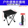 Conjunto de Mesa e Cadeiras Dobráveis para Exterior, Mesa e Cadeiras Portáteis para Acampamento e Piquenique, Conjunto de Mesa e Cadeiras de Acampamento no Atacado do Fabricante