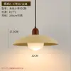 Lámpara de araña de restaurante con estética de estilo de canción, lienzo de arte de paisaje pintado estilo chino, lámpara de araña de hierro de arte retro para sala de té y sala de estar inspirada en el Zen