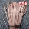 Materiales Amplios de Tejido de Ratán, Cestas de Flores Hechas a Mano, Tiras Planas de Plástico, Tiras de Ratán, Tejido de Ratán, Ratán de Imitación, Hilos de Ratán, Cestas, Accesorios de Ferretería