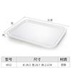 Plato rectangular de melamina comercial bandeja para carne marinada cocida plato hondo grande de plástico blanco plato para exhibición de plato frío