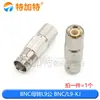 Adaptador BNC Macho a Hembra Conector T BNC-KKY-JK-JJ Q9 Conector RF Doble Paso Brida KKF Codo