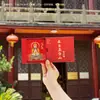 Bolsa de Moedas Sachet Cultural e Criativo da Montanha Wutai Bolsa Sachet Wuye Manjushri Bolsa Vazia Porta-moedas Grande Bolsa Portátil de Brocado