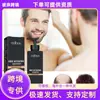 Champú Densa Melena Eelhoe, Anticaída, Cabello Sólido, Cabello Grueso y Esponjoso, Suave y Fuerte, Champú Reparador para el Cuidado del Cabello