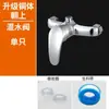 Válvula Mezcladora para Calentador de Agua de Cobre Completo Grifo de Agua Caliente y Fría Grifo de Ducha Oculto Interruptor Mezclador de Ducha para Baño Accesorios