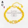 Pulsera de calabaza mariposa oro antiguo de alto color láser tienda de oro con joyería flash nicho lujo cuatro hojas