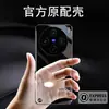 Funda para Teléfono Móvil sin Bordes Galvanizada Adecuada para Vivox200Pro X100Ultra Protección de Diamante Negro a Prueba de Polvo y Caídas