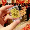 Pegatinas Doradas para Teléfono Móvil para Exámenes de Ingreso a la Preparatoria y la Universidad, Deseándote Éxito en Cada Examen y un Lugar en la Lista de Honor, Bendiciones de la Montaña Putuo y la Montaña Jiuhua, Souvenirs Culturales y Creativos
