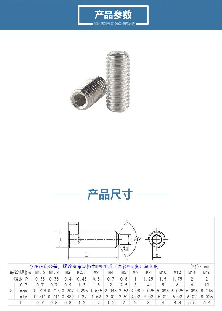 详情_03.jpg
