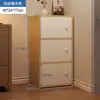 Gabinete pequeño de almacenamiento, gabinete de almacenamiento, sala de estar, dormitorio, gabinete de almacenamiento de pared con puerta de gabinete, pared, gabinete pequeño estrecho, estante de piso