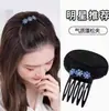 Colapso da coroa invisível almofada de cabelo franja almofada alta raiz do cabelo fofo altura dispositivo almofada volumosa grampo de cabelo pente artefato