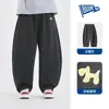 Pantalones Deportivos Bluem para Niños Pantalones Deportivos Infantiles 2026 Otoño Nuevo Estilo Pantalones Largos para Niños Grandes Atuendo de Otoño Pantalones para Niños