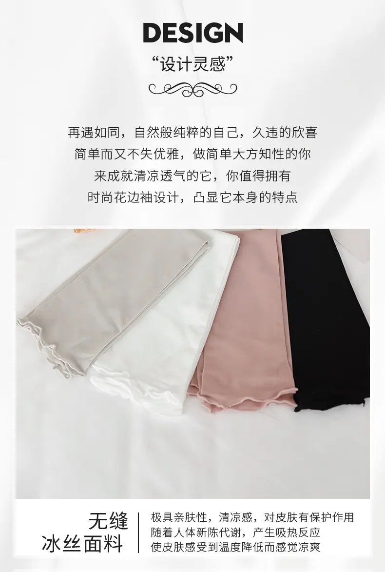 纯色光板