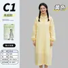 Impermeable No Desechable con Visera Peva Adulto Viaje Senderismo Engrosado Impermeable Portátil Largo de una Pieza