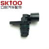 39350-25010 Es Adecuado para Sensor de Cigüeñal Árbol de Levas Hyundai Kia 3935025010