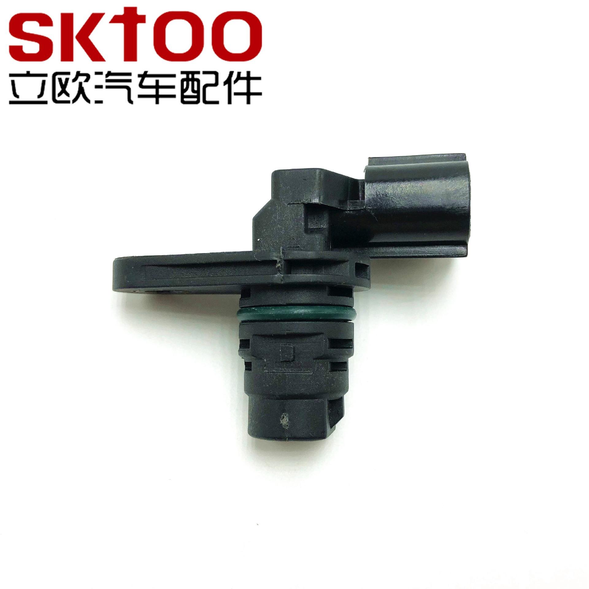 39350-25010 (3) - 副本