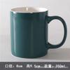 Nova Caneca de Cerâmica Clara Fosca Cor Doce Caneca de Leite Logotipo Imprimível Gravação Caneca de Presente
