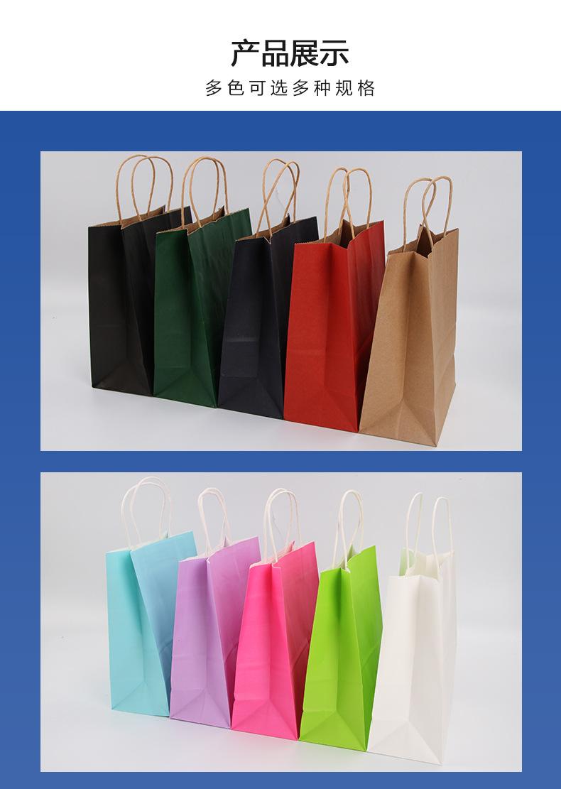 手提袋_17.jpg