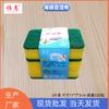 Esponja para lavar platos estropajo esponja de limpieza de cocina para el hogar fuerte absorción de agua no daña la olla cepillo para ollas algodón rey de lavado