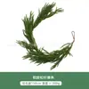 Decoración Navideña de Ratán con Agujas de Pino Artificiales de Amazon, Guirnalda Colgante para Puerta de Pino Ciprés, Hoja de Pino, Árbol de Pino, Zorro Pino, Colgante de Pared