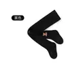 Medias para niñas para primavera y otoño, calcetines para niños, mallas para niños medianas y grandes, calcetines de una pieza blancos sin costuras para bebé para otoño