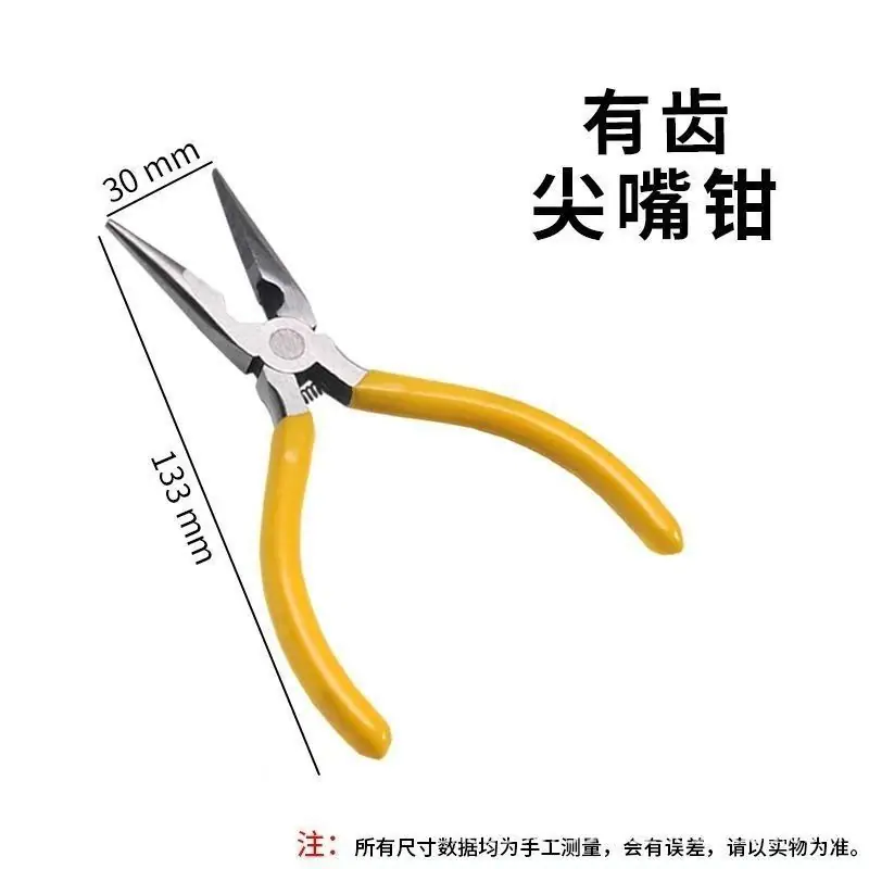 微信图片_20251016094944_4_2.jpg