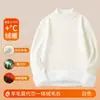 Suéter Térmico de Lana para Hombre Cuello Medio Alto Forrado de Terciopelo Punto Grueso Otoño e Invierno Pieza Única de Terciopelo Ropa Interior Cálida Suéter de Lana Hombre