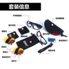 En stock Gafas Tácticas Live Daisy C6 Gafas Deportivas para Tiro al Aire Libre Entrenamiento Montar Gafas de Motocicleta