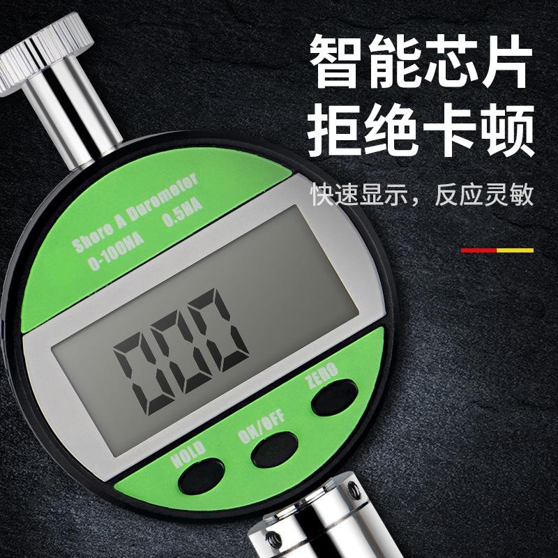 韦度数显邵氏硬度计lx-a型c型d型橡胶硬度计便携式高精测试