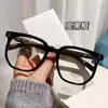 Gafas anti-maquillaje anti-radiación para hombre, artefacto para miopía, cambio de color, lente plana, luz azul transparente, moda para mujer, fatiga, montura grande