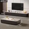 Mesa de centro negra para sala de estar, nuevo modelo 2026, lujo ligero, sensación de alta gama, mesa de centro para apartamento pequeño, rectangular para TV