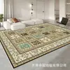 Tapete Persa para Sala de Estar, Resistente a Manchas e Fácil de Cuidar, Tapete de Chão Estampado para Uso Doméstico, Tapete ao Lado da Cama do Quarto, Mais Vendido na Amazon, Lavável