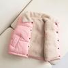 Adicionar veludo acolchoado ~ crianças para baixo algodão colete cordeiro veludo versão coreana de bebês meninas meninos colete colete colete