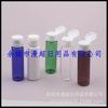 Botella hombro plano tapa abatible 30ml transparente tapa mariposa botella champú 30ML tapa abatible marrón botella aceite botella rocío puro azul