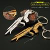 Varorant Dauntless contrato periférico overlord alienígena Bulldog mini zeroer perro de peluche juguete llavero