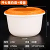 Caja de Embalaje Desechable Personalizada con Candado Antirrobo de Doble Capa para Separación de Sopa, Fideos, Seco y Húmedo, Lonchera de PP Engrosado con Tapa, Separación Seco y Húmedo