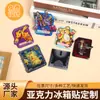 Imán de Nevera Fuerte Magnético Acrílico Dibujos Animados Versión Q Periféricos de Películas Decorativo Creativo Parche para Nevera Personalización