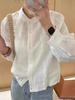 Camisa de Protección Solar de Manga Larga para Mujer Nueva Moda Primavera y Verano 2026 Casual Holgada Versátil Adelgazante para Personas Bajitas y Tops que Reducen la Edad