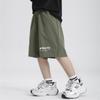 Shorts Casuales de Secado Rápido de Verano 2026 para Niños Haima Estilo Coreano de Moda Shorts para Niños Ropa de Verano para Niños Mayores