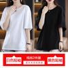 Paquete de 2 Camisetas de Manga Corta para Mujer, Algodón Verano Holgadas y Ajustadas Estilo Coreano de Longitud Media Versátil Top de Camiseta de Media Manga