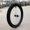 Bicicleta Infantil Aro de Aço/Aro de Alumínio Roda 12/14/16/18/20 Polegadas Roda Dianteira Roda Traseira Jogo de Rodas Pneu Acessórios