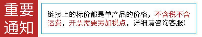 副本_未命名